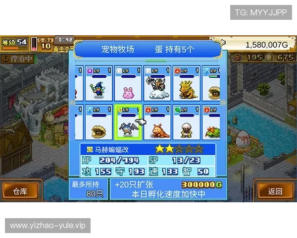海洋之神百家乐线上玩法详解及实用技巧提升你的海底探险胜率 海洋之神百家乐线上玩法详解及实用技巧提升你的海底探险胜率