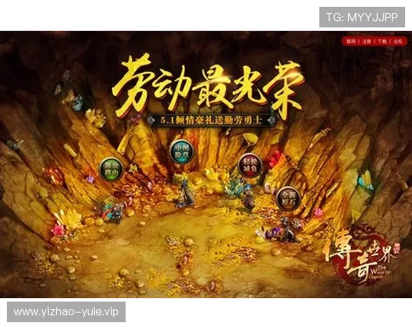 inbet娱乐官网最新优惠活动,丰富奖励助力玩家轻松赢取丰厚奖金 inbet娱乐官网最新优惠活动,丰富奖励助力玩家轻松赢取丰厚奖金