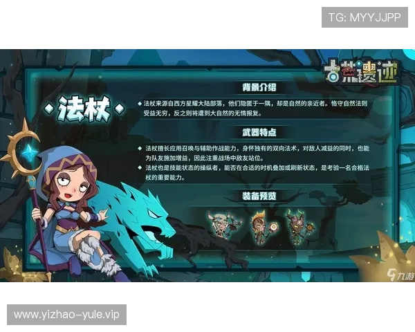 九游娱乐官网网页版安全保障措施全面解析,确保玩家游戏环境的安全与公平 九游娱乐官网网页版安全保障措施全面解析,确保玩家游戏环境的安全与公平