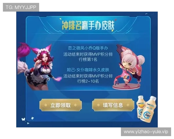 澳门利宝登录娱乐平台最新优惠政策,助力玩家享受更多福利和专属奖励提升游戏乐趣 澳门利宝登录娱乐平台最新优惠政策,助力玩家享受更多福利和专属奖励提升游戏乐趣