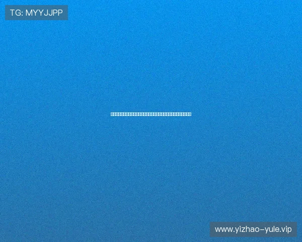 阿尔及利亚与奥地利在世界杯中的对决:比赛走势、关键球员及预测分析 阿尔及利亚与奥地利在世界杯中的对决:比赛走势、关键球员及预测分析
