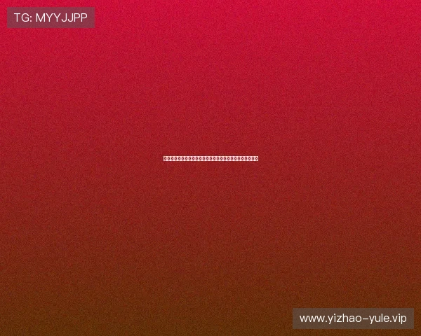 澳门十大娱乐场推荐指南:最佳场所助你尽享世界杯激情盛宴 澳门十大娱乐场推荐指南:最佳场所助你尽享世界杯激情盛宴