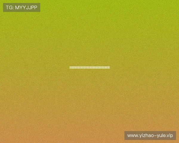 雅博体育娱乐如何提供全面的世界杯赛事资讯与实时比分更新